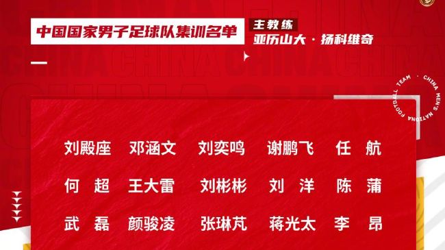 国精产品w灬源