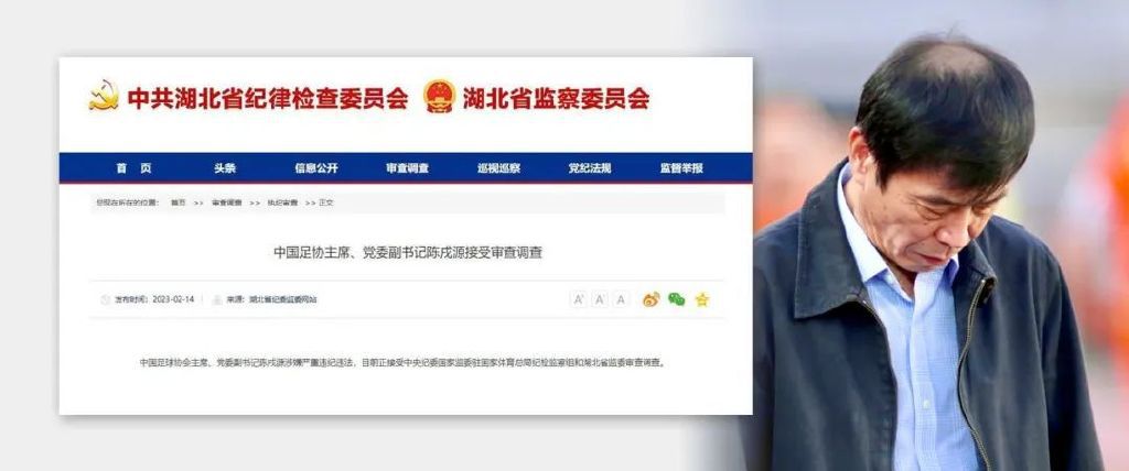柚月亚衣