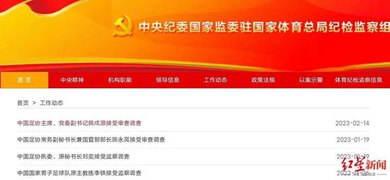 亚洲综合狠狠