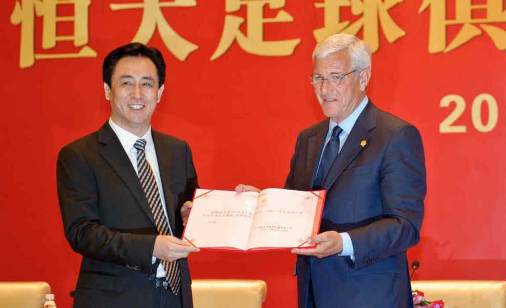 杭州中考历年分数线汇总