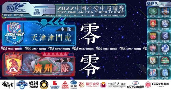刁嘿视频