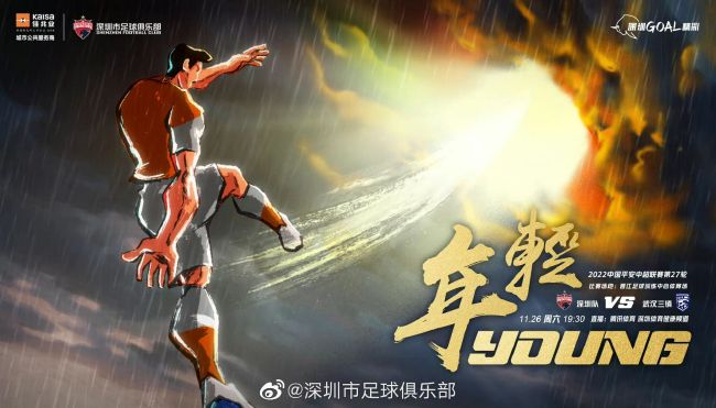 久久亚洲综合色