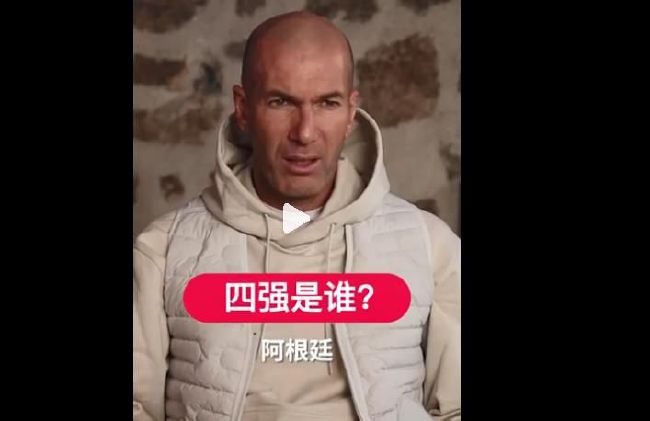 国产欧美日韩综合精品一区二区三区