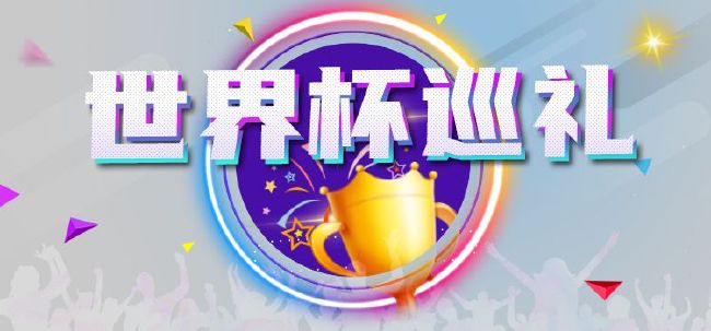 横刀夺爱