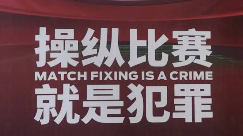 friese性中国老太hd