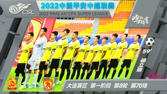 日本大片ppt免费ppt视频