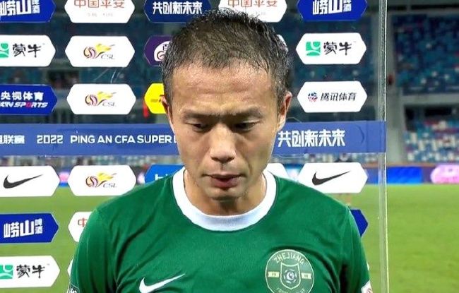 媳妇的爱人