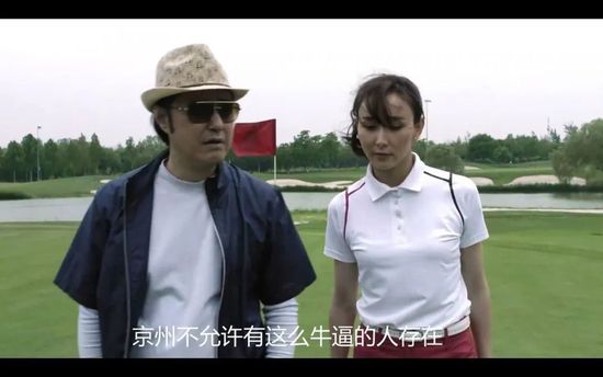 天海翼家庭教师