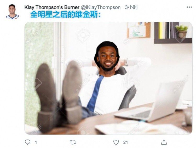欲望的三角