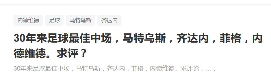 精品一区二区三区在线