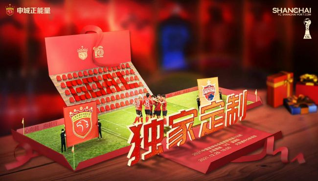 朋友的妈妈爱欲之日
