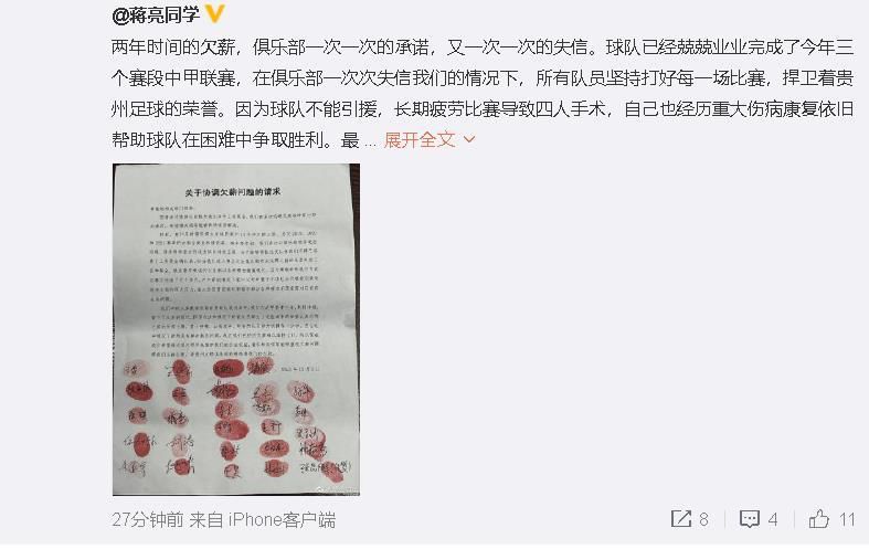 夜夜橹橹网站