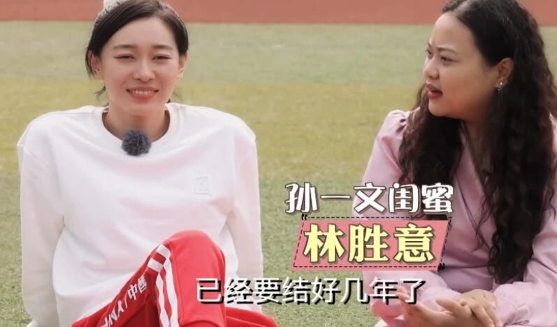 操女大学生