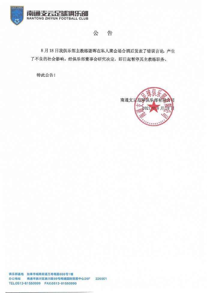 不讲理的姐姐