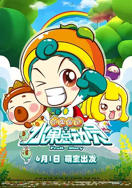 久久五月天综合网