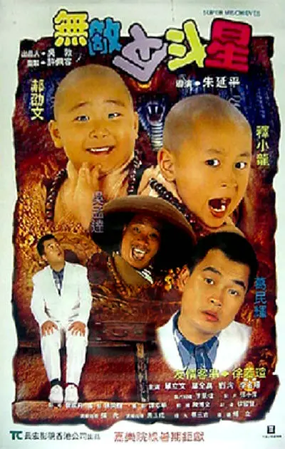 欧美成人免费在线视频