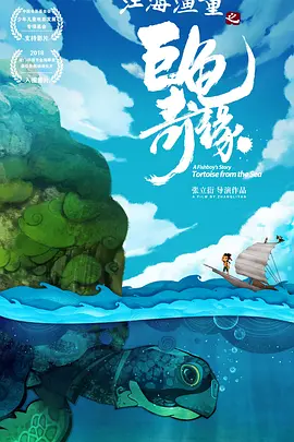 爱的色放cd1和cd2哪个更强