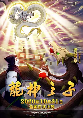 少妇放荡的呻吟干柴烈火动漫