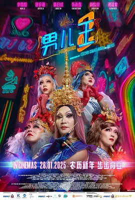 91这里只有精品
