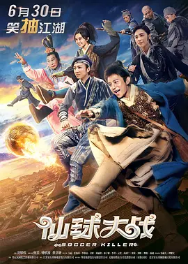 佐山爱被黑人猛男强伦