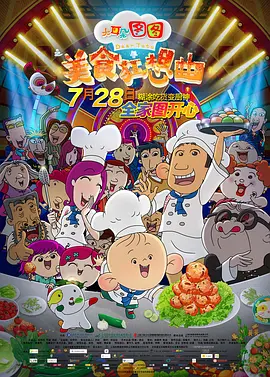 久久久国产精彩视频美女艺术照福利