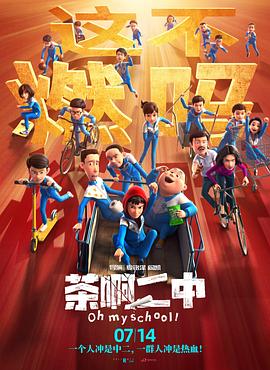 亚洲三级在线视频
