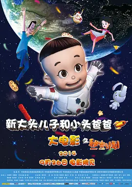 在线观看国产亚洲