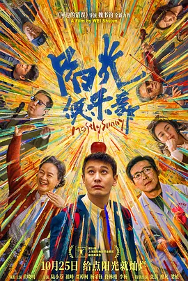 久久久久久久网