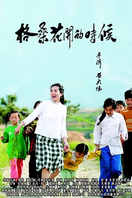 久久伊人av