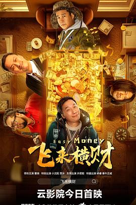 果冻传媒91制片厂何苗播放