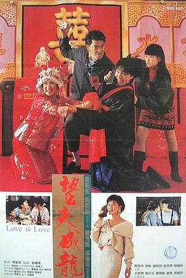 奇米婷婷