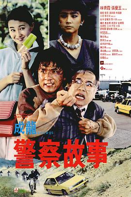 滨崎真绪在线