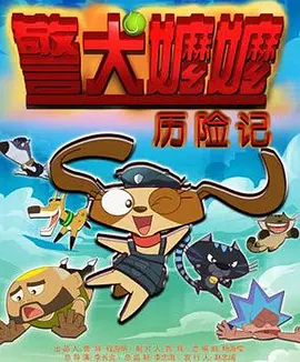 色婷婷精品