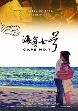 婷婷综合五月中文字幕欧美
