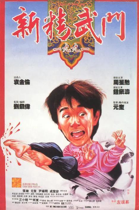 国产二区三区毛片