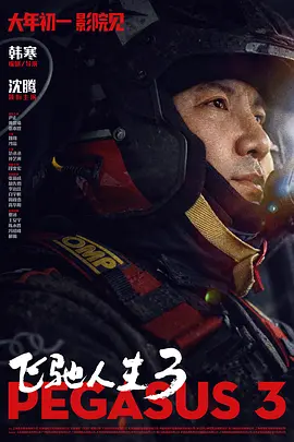 在线欧美一区二区