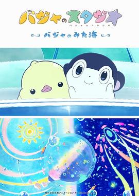 https:/欧美激情