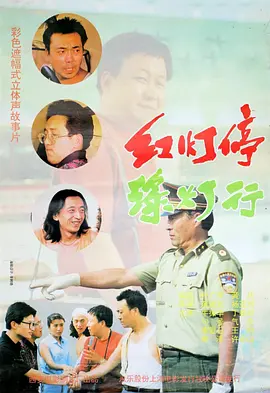 国产精品一区三区