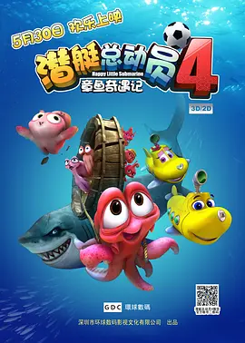 亚洲精品另类