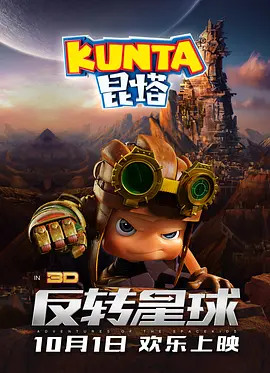 在线免费观看一级片
