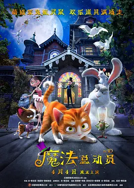 美女福利在线