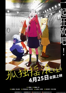 中文字幕一二区