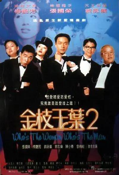 丁香九月婷婷