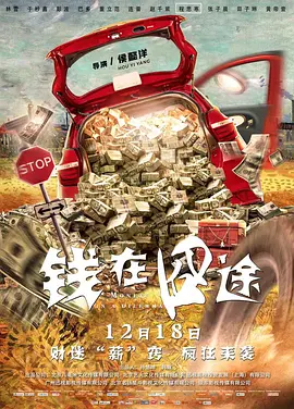 色综合久久久久久久