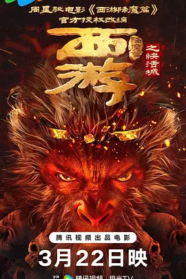 亚洲精品中字