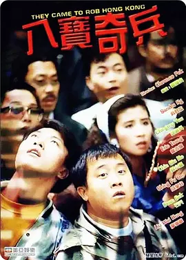 撸啊撸影视