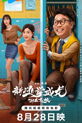 亚洲性综合网