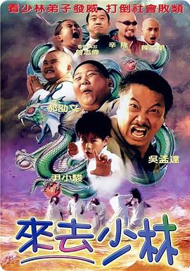 人人舔人人射