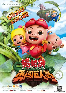 欧美 日韩 国产 成人