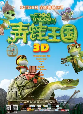 小媳妇